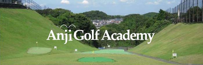 Anji Golf Academy
